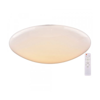 Светильник LD995-160W + пульт