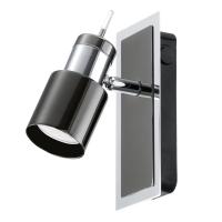 Светильник EGLO Davida 1 30832