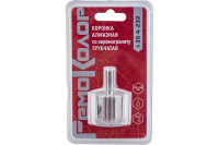 Коронка алмазная по стеклу и керамогр., 32*55 мм / 35-4-232