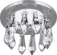 Светильник Gauss Brilliance РТ001 Кристалл/Хром, Gu5.3 1/30