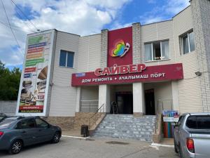 Дисконт-центр обоев и краски, г. Йошкар-Ола, ул. Луначарского, д. 97 Дисконт-центр обоев и краски, г. Йошкар-Ола, ул. Луначарского, д. 97