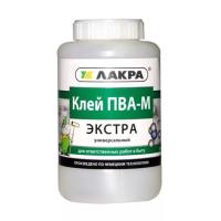 ПВА унив. Экстра  0,9кг(универс.)