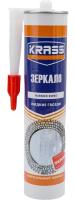 Жидк гв КРАСС д/зеркал Суперсильный монтаж Прозрачный 300 мл / 8310717