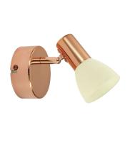 Светильник EGLO Glossy 2 94736* распродажа