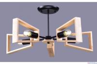 Светильник PC22948/5