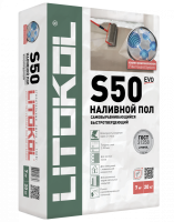 Литокол LitoLiv S50 наливной пол самовыравнивающий 20кг