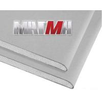 ГКЛ  9,5мм МАГМА 2,5*1,2м (66 л/пал) АКЦИЯ