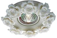 Светиль.369870 NT14 030 бел IP20  GХ5,3 50W farfor