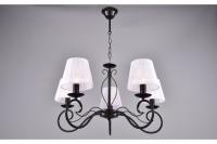 Светильник РС20945 BK/5P