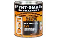 Грунт-эмаль ДАЛИ / DALI 3в1 ГЛЯНЦЕВАЯ Синяя RAL 5005, 0,75л / 41767
