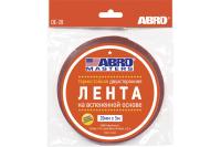 АБРО Лента клейкая 2-х сторонняя красная Премиум 12 мм*5 м / RD-12mm-5M