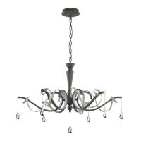 Люстра 2592-6P Led 6*12Вт без пульта подвесная