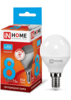 Лампа светодиодная LED-ШАР-VC 8Вт 230В Е14 4000К 600Лм IN HOME(0556)