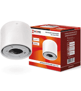 Светильник накл ЦИЛИНДР ПОТОЛОЧНЫЙ-GX53-П WT пласт. под лампу GX53 230B белый IP20 IN HOME(3815)