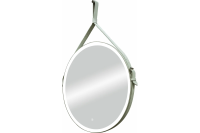 Зеркало "Millenium White Led" D 650 на ремне из натур. кожи белого. цвета