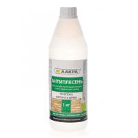 Антиплесень  1кг ЛАКРА (бетон,кирпич,дерево)