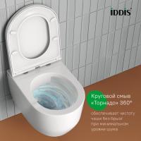 Унитаз подвес IDDIS Aiger AIGRDSEi25 безободковый, Унитаз подвес IDDIS Aiger AIGRDSEi25 безободковый,