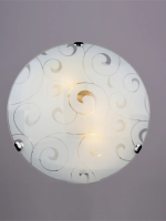 Светильник РС-023 Морокко гл. (д.400)+Лампа Gauss LED 4W E27 4100K  105202204