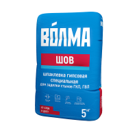 Волма-шов  5кг Шпатлевка АКЦИЯ!!!
