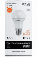 Лампа Gauss LED Elementary A60 20W E27 2700K 1/10/40 23219
