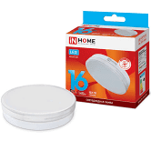 Лампа светодиодная LED-GX70-VC 16Вт 230В 4000К 1280Лм IN HOME (1546)