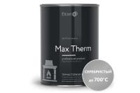 ЭЛКОН Эмаль термост. ELCON серебристая 0,8кг в банке (до 700 С)