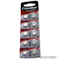 Элемент питания Camelion  G02 (LR726)  BL10 (170809)