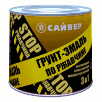 Грунт-эмаль по ржавчине 3в1 синяя 20.0кг ШХЗ