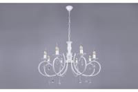 Светильник Арфа PC20862 WT/8P АКЦИЯ Светильник Арфа PC20862 WT/8P АКЦИЯ