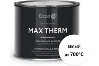 ЭЛКОН Эмаль термост. ELCON белая 0,4 кг в банке (до 700 С)