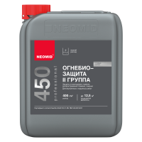 Неомид 450-2 группа  5кг бесц.ОгнеБиоЗащита