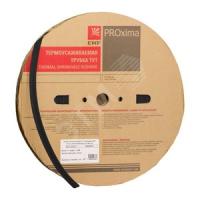 Термоусаживаемая трубка ТУТ 10/5 черная