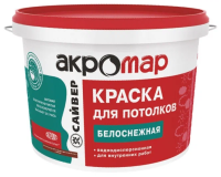 Акромар  д/Потолков14кг белоснеж. Краска акрил 