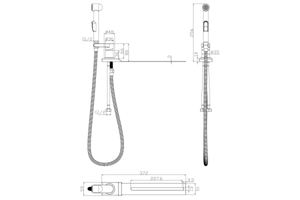 Смеситель одноручный X25-56  (25 мм) с гиг. душем, устанавливаемый на унитаз, хром
