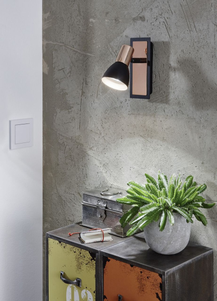 Светильник EGLO Barnham 94584