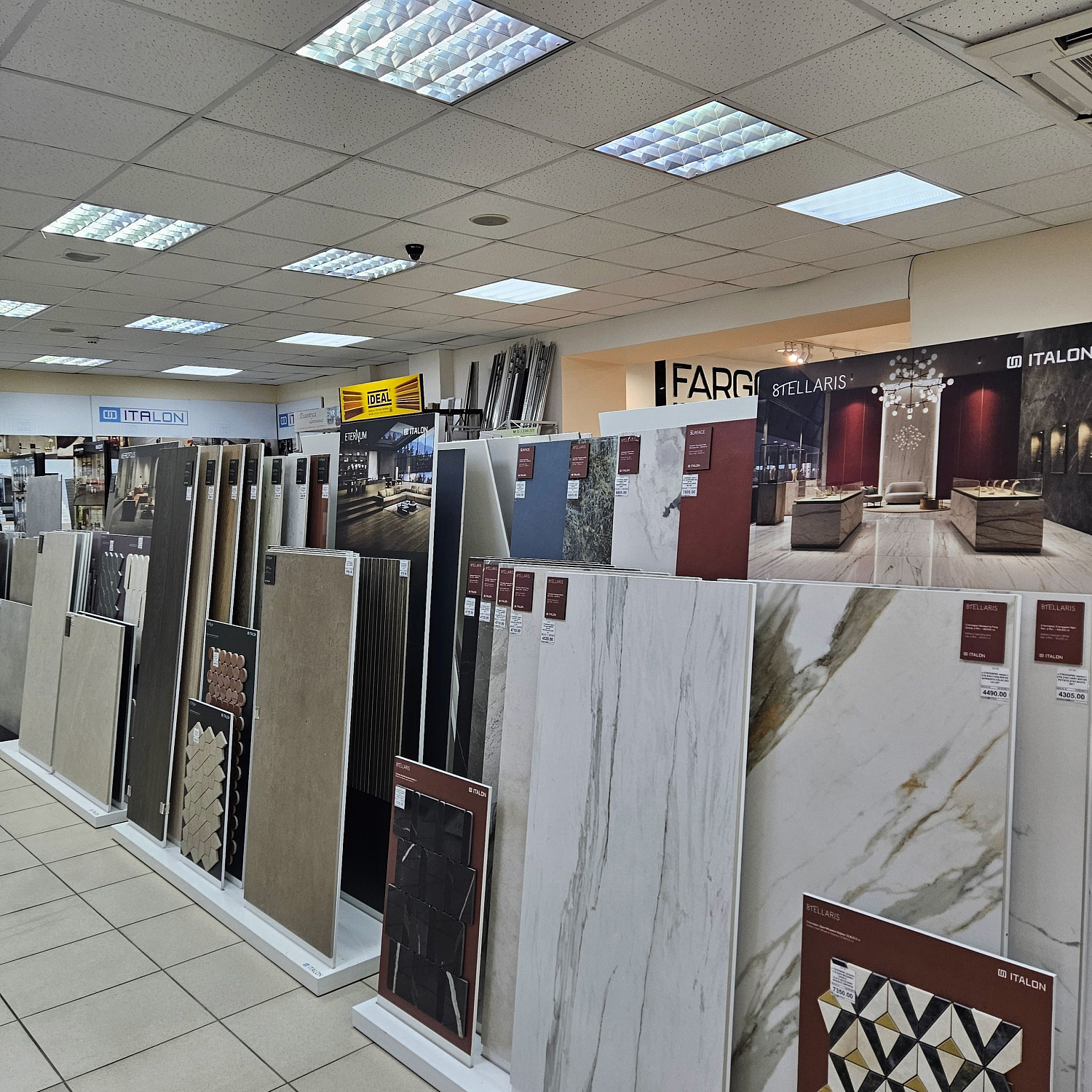 Керамогранит и керамическая плитка на Кирова 1