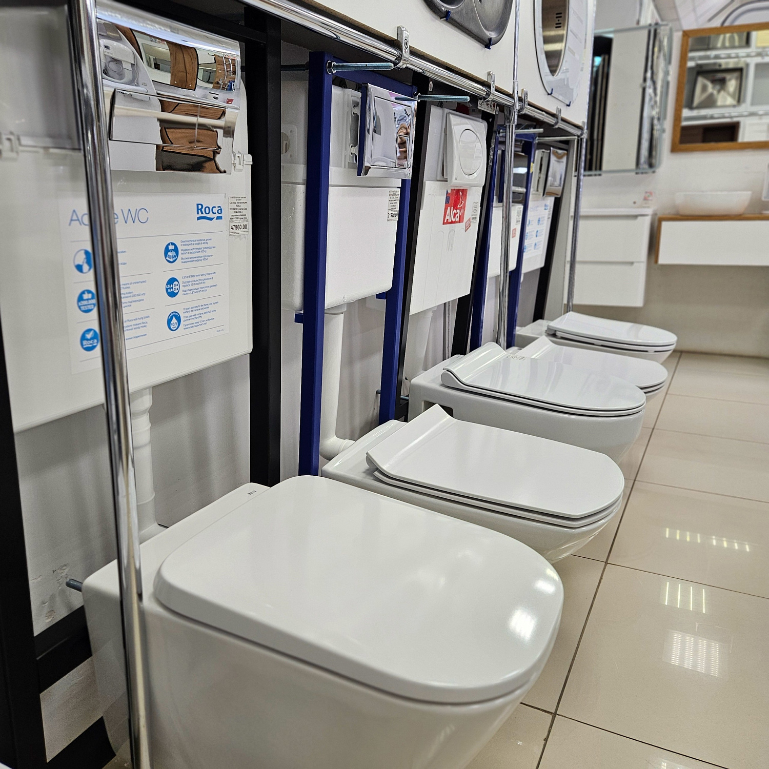  Большой выбор систем инсталляции и подвесных унитазов в Сайвере!