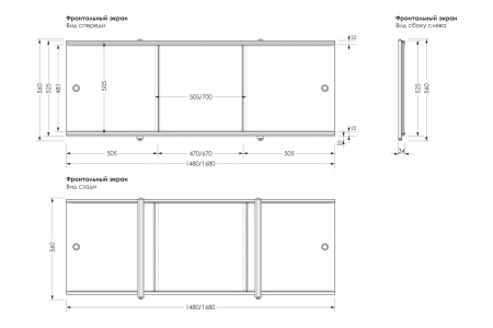 Экран д/ванны  ПРЕМИУМ А 1,5  алюмин. профиль белый 00001010 3дверцы