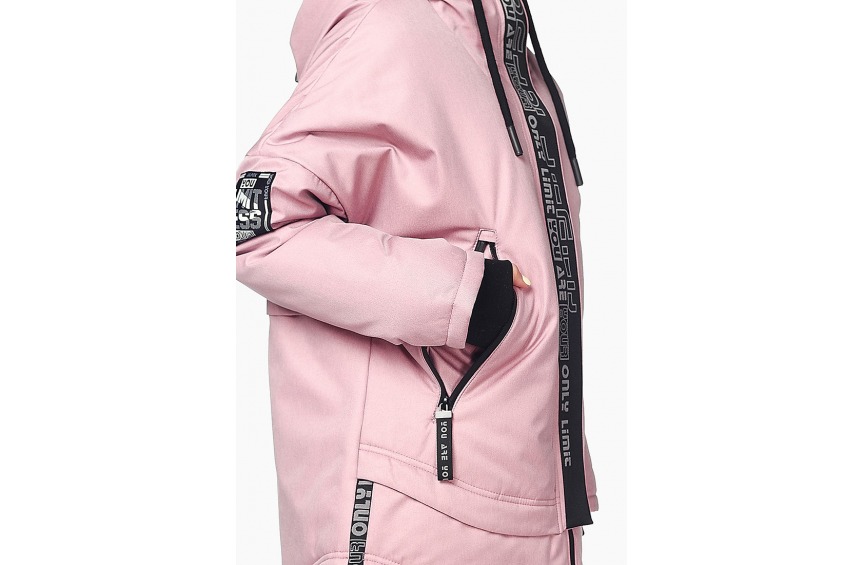 купить Куртка Alpex КД1156/Розовый