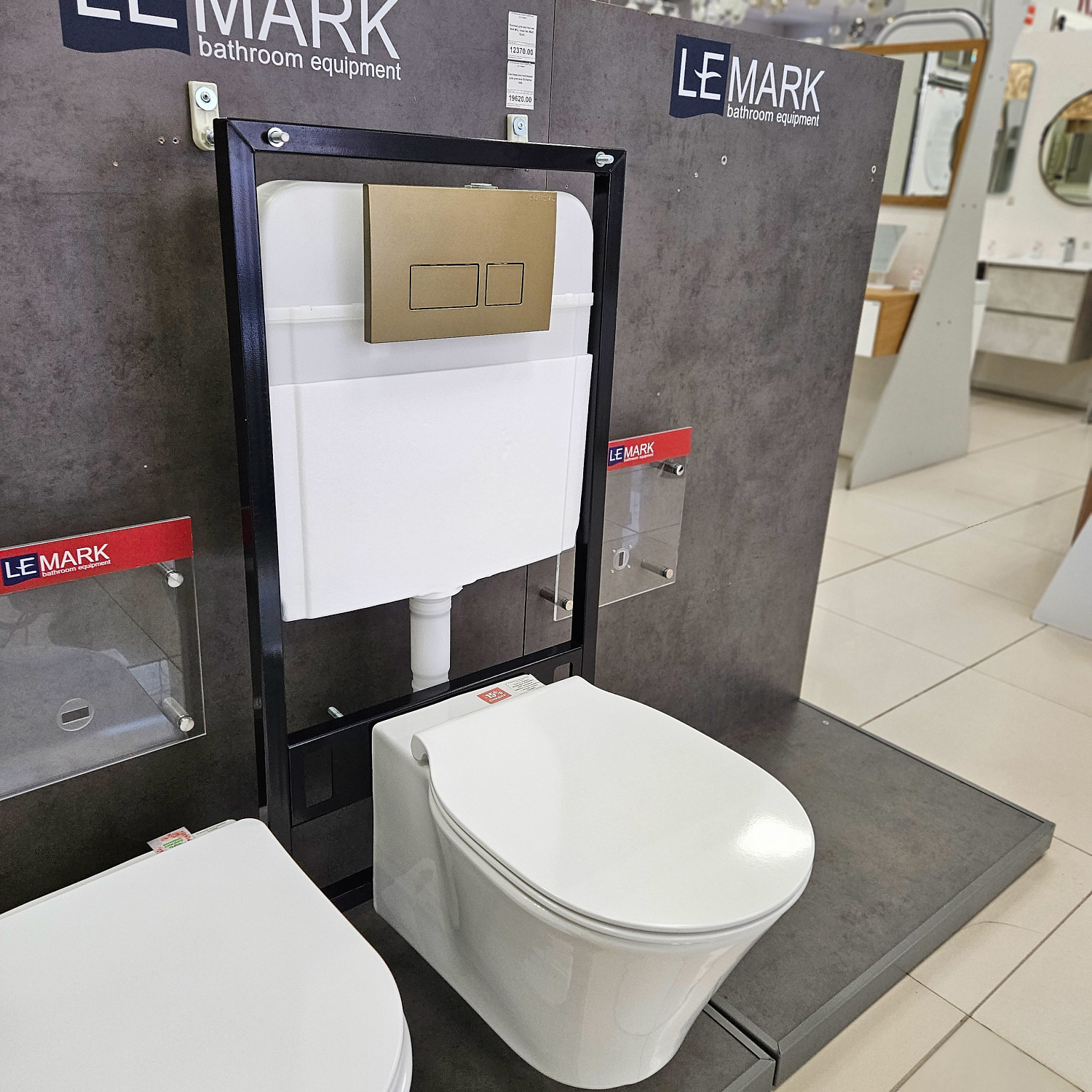  Большой выбор систем инсталляции и подвесных унитазов в Сайвере!