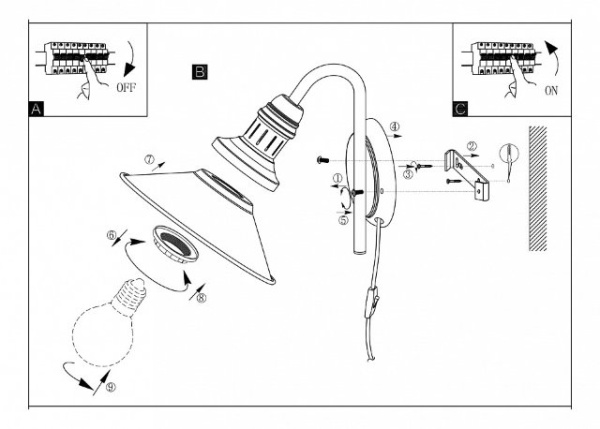 Светильник EGLO Stockbury 49458