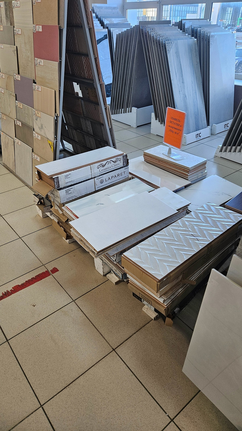 Распродажа остатков коллекционной плитки по 350 ₽/м²