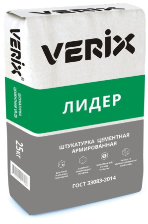 Штукатурка цементная армированная VERIX "ЛИДЕР" VR-25  СУПЕР ЦЕНА 