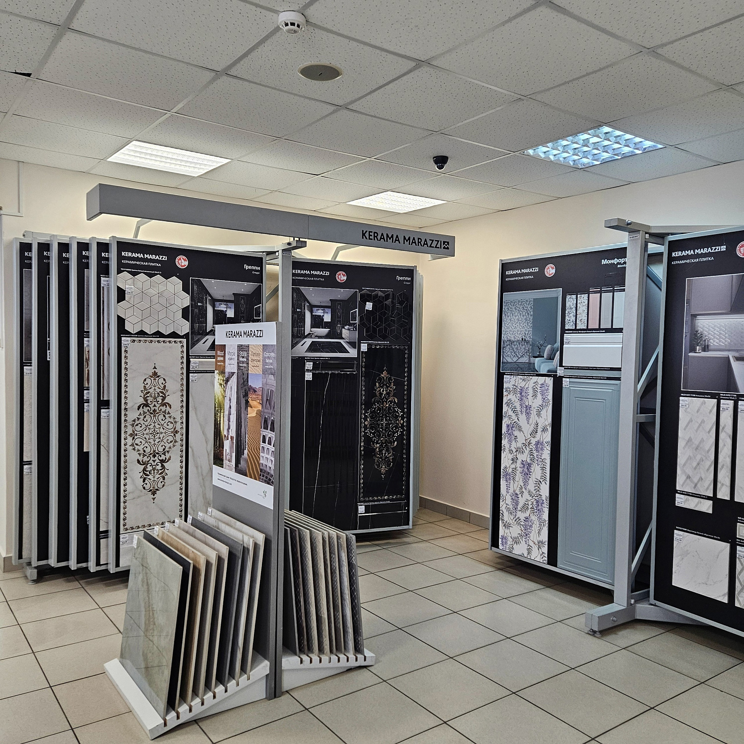 Керамогранит и керамическая плитка на Кирова 1