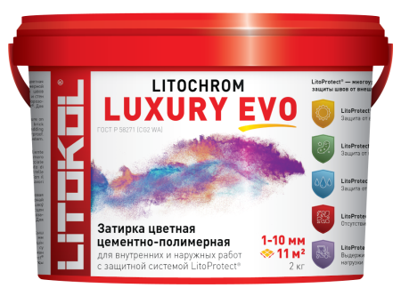 Литохром затирка LUXURY EVO LLE 240 венге 2кг