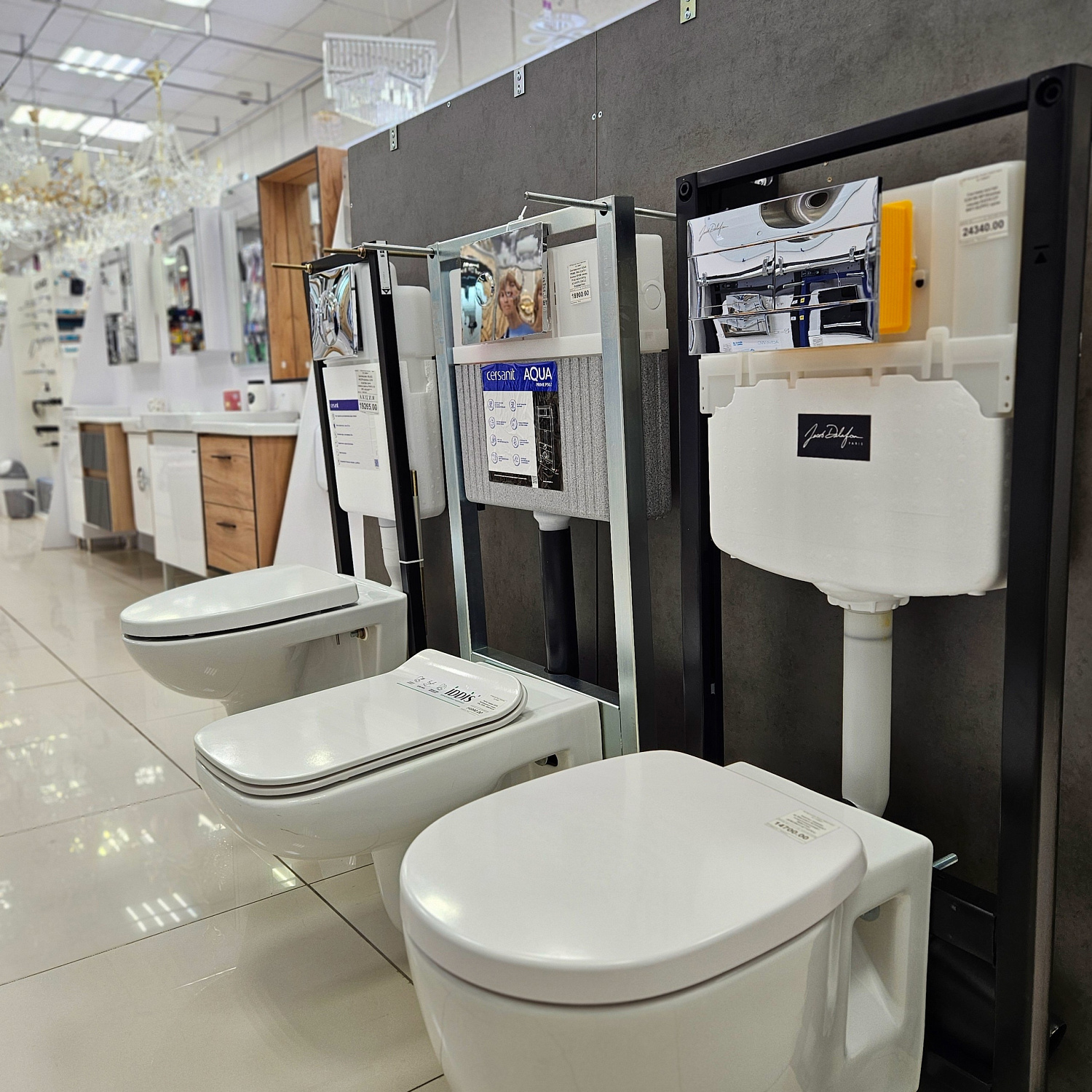  Большой выбор систем инсталляции и подвесных унитазов в Сайвере!