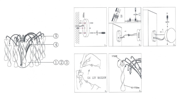 Бра 1732/2w ODL08 222 хром G4 2*20w Vanilla