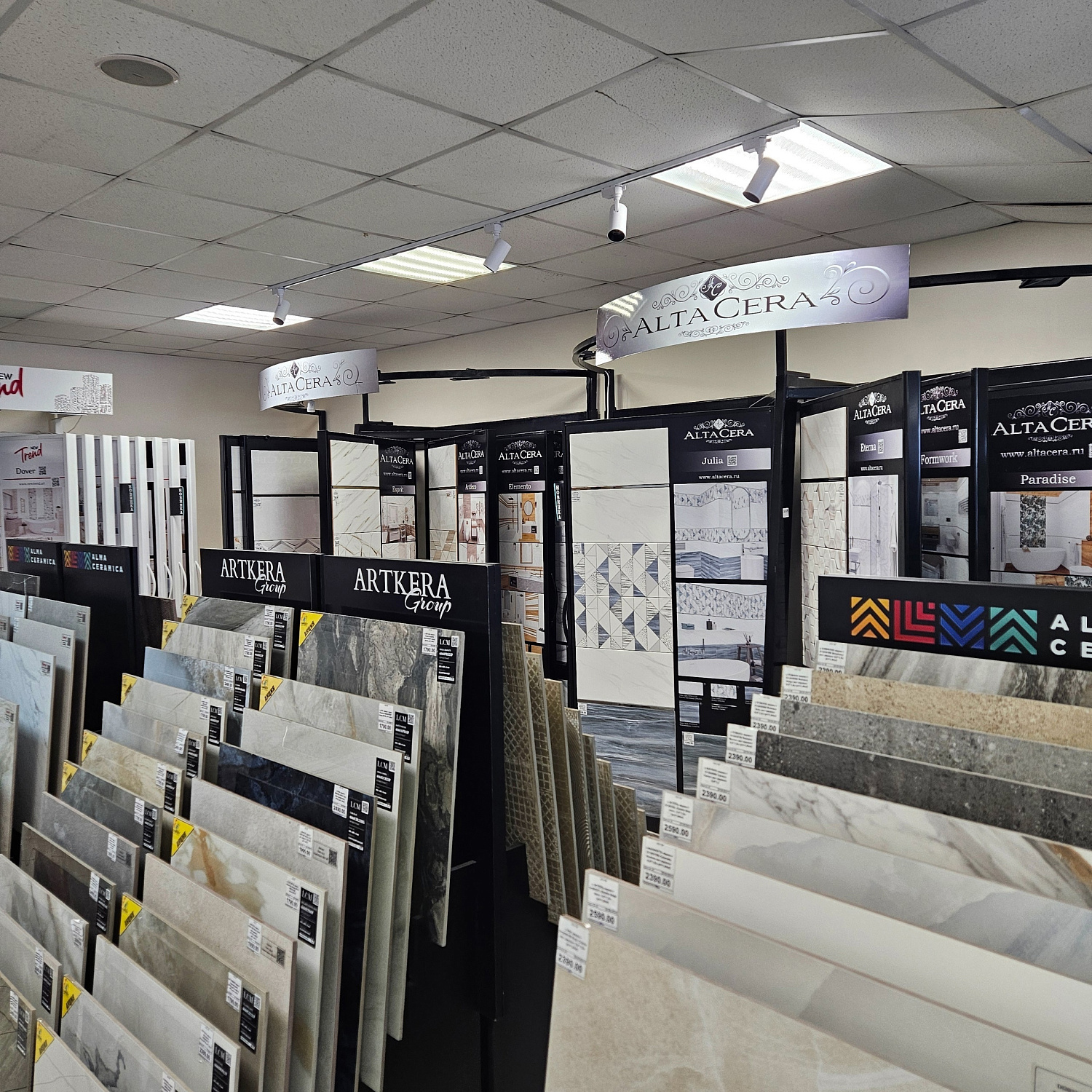 Керамогранит и керамическая плитка на Кирова 1