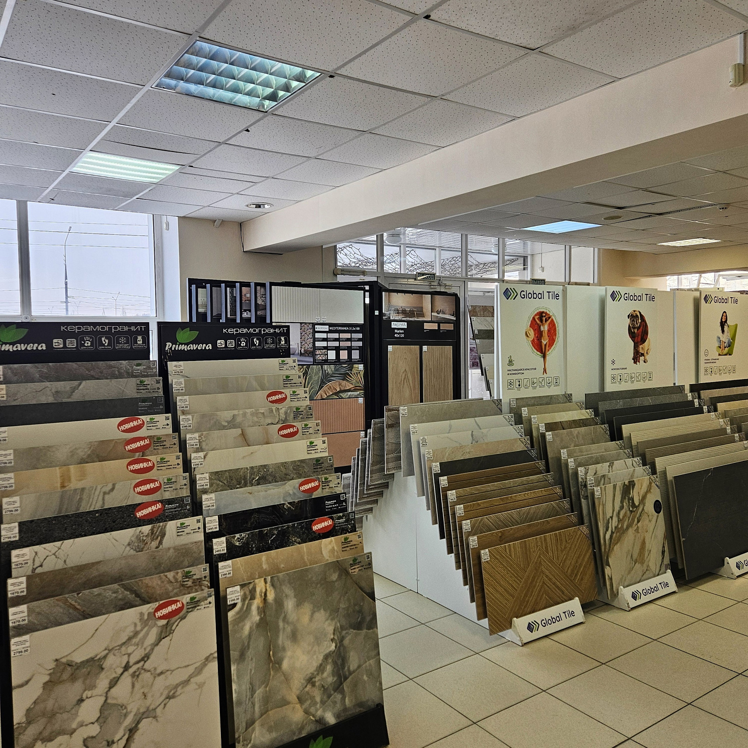 Керамогранит и керамическая плитка на Кирова 1