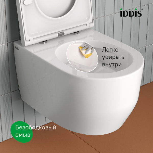 Унитаз подвес IDDIS Aiger AIGRDSEi25 безободковый, Унитаз подвес IDDIS Aiger AIGRDSEi25 безободковый,